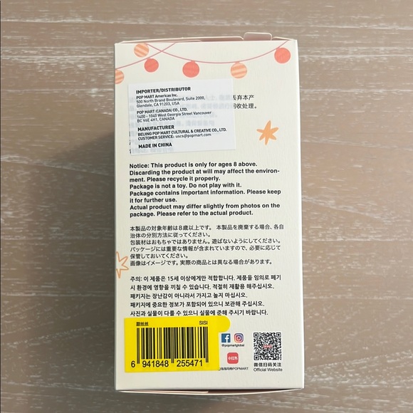 Pop Mart Labubu 'Have A Seat' Sisi (unopened) - Picture 4 of 5